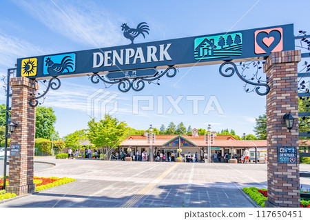 安城市產業文化公園 Den Park 大型花卉溫室，四季鮮花與綠意擁抱丹麥城市景觀 117650451