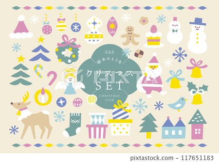 聖誕節材料圖示插圖集 聖誕節材料圖示插圖集 117651183