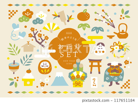 New Year's material icon illustration set 117651184