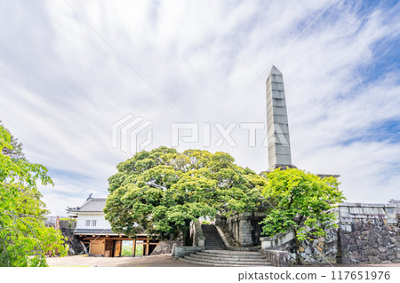 View of the Kofu Castle Gratitude Monument from the remains of the Kofu Castle Main Citadel at Maizuru Castle Park 117651976