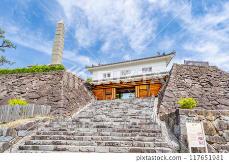 Kofu Castle Iron Gate The view from downtown Kofu brings back the dignity and vitality of the castle town of Kofu. Gratitude Monument Kofu Castle Iron Gate The view from downtown Kofu brings back the dignity and vitality of the castle town of Kofu. Gratitude Monument 117651981