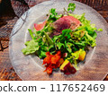 Delicious salad 117652469