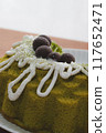 Rice flour matcha chiffon cake 117652471