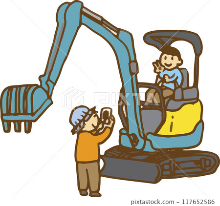 Commemorative photo taken on heavy machinery 117652586