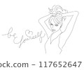 female, lady, woman 117652647