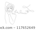 female, lady, woman 117652649
