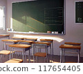 Empty classroom (pixel art) 117654405