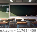 Empty classroom (pixel art) 117654409