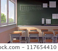 Empty classroom (pixel art) 117654410