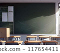 Empty classroom (pixel art) 117654411