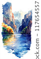 Watercolor Illustration of Sumidero Canyon in Chiapas 117654557