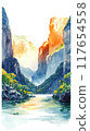 Watercolor Illustration of Sumidero Canyon in Chiapas 117654558