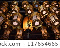 夢幻般的燈籠 117654665