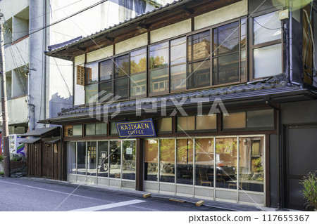Okutsu Onsen, hot spring town, Kagamino Town, Okayama Prefecture Okutsu Onsen, hot spring town, Kagamino Town, Okayama Prefecture 117655367