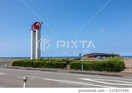 新潟縣道之驛越後出雲崎天領之裡 117655560