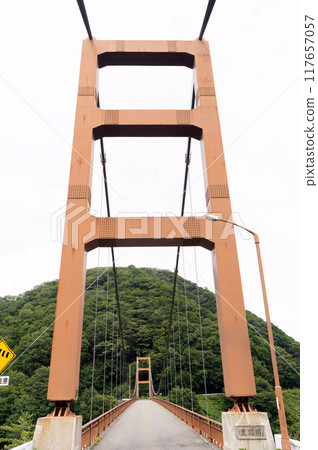 Kawamata Bridge Kawamata Bridge 117657057