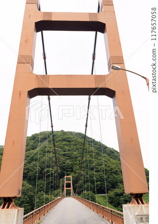 Kawamata Bridge Kawamata Bridge 117657058