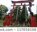 big red torii 117658108