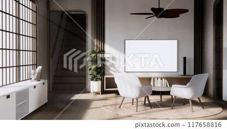 Cabinet wall in living room interior modern minimalist style. 117658816