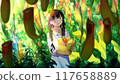 How about some fruit? 117658889