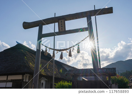 高倉神社大內宿第一鳥居 高倉神社大內宿第一鳥居 117658893