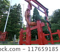 Torii gate with two dragons 117659185