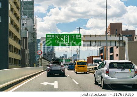 公路擁擠 公路擁擠 117659190