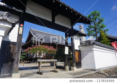 岡山縣津山市小田中的「聖德寺」：和戶七年（714）六月創建的寺廟 117659369