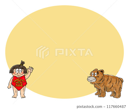 Kintaro and the bear copy space Kintaro and the bear copy space 117660487