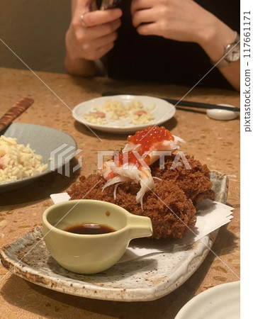 Crab cream croquette with salmon roe 117661171