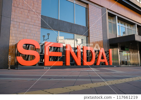 宮城縣仙台市、仙台站、仙台紀念碑 117661219