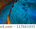 Blue Fountain in the Limestone Cave 117661935