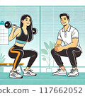 Woman doing squats during personal training 117662052