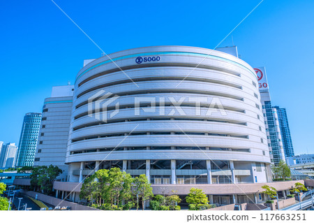 Yokohama cityscape in Japan, overlooking the Sogo Yokohama store at the east exit of Yokohama Station (August 4, 2024) Yokohama cityscape in Japan, overlooking the Sogo Yokohama store at the east exit of Yokohama Station (August 4, 2024) 117663251