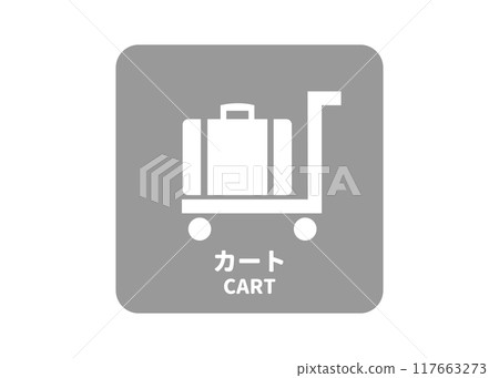 Cart parking area Cart placement location pictogram Sign Sign illustration Icon Transparent material 117663273