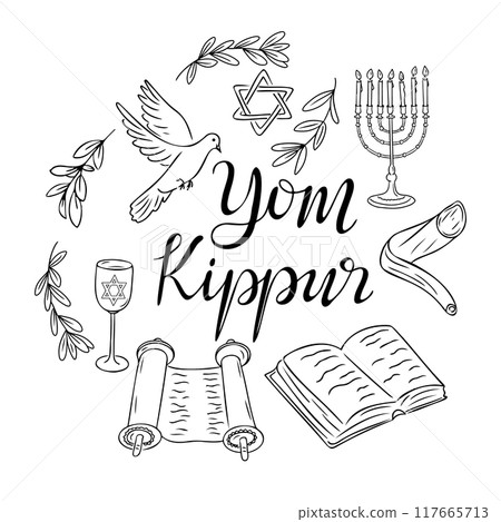 Yom Kippur holiday doodle set with calligraphy Yom Kippur holiday doodle set with calligraphy 117665713