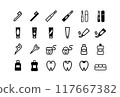 Vector icon set of dental care products such as toothbrushes and floss 117667382