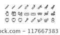 Vector icon set of dentist instruments 117667383