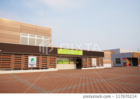 Rumoi Roadside Station, Hokkaido 117670214