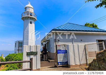 Kanagawa Prefecture, Yokosuka City, Kanagawa Prefectural Kannonzaki Park (Kannonzaki Lighthouse) 117670404