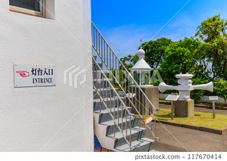 Kanagawa Prefecture, Yokosuka City, Kanagawa Prefectural Kannonzaki Park (Kannonzaki Lighthouse) Kanagawa Prefecture, Yokosuka City, Kanagawa Prefectural Kannonzaki Park (Kannonzaki Lighthouse) 117670414