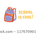 argentineschool 117670901