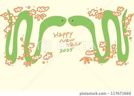 兩條蛇與松竹梅賀年片令及7年2025年護身符 兩條蛇與松竹梅賀年片令及7年2025年護身符 117671669