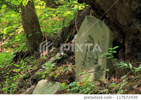Stone Buddha at Sanozaka Pass on the Senkoku Kaido 117672430