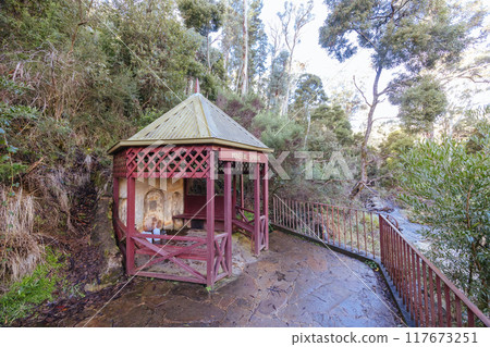 Blackwood Mineral Springs in Victoria Australia Blackwood Mineral Springs in Victoria Australia 117673251