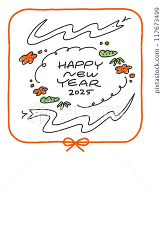 New Year's card with two snakes and pine, bamboo and plum, Reiwa 7, 2025, Mizuhiki, White snake New Year's card with two snakes and pine, bamboo and plum, Reiwa 7, 2025, Mizuhiki, White snake 117673499