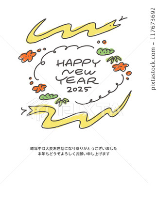 兩條蛇與松竹梅賀年片令及7年2025年線描 117673692