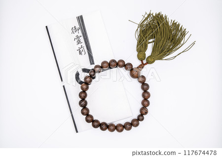 葬禮的禮物 117674478