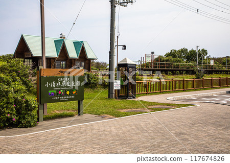 [北海道_小清水原始花園] 網走國定公園 小清水原始花園 117674826