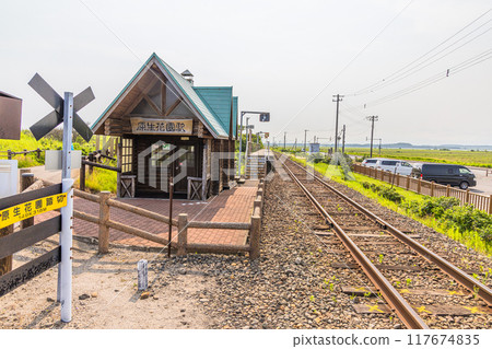 [Hokkaido_Koshimizu Primeval Flower Garden] Abashiri Quasi-National Park Koshimizu Primeval Flower Garden 117674835